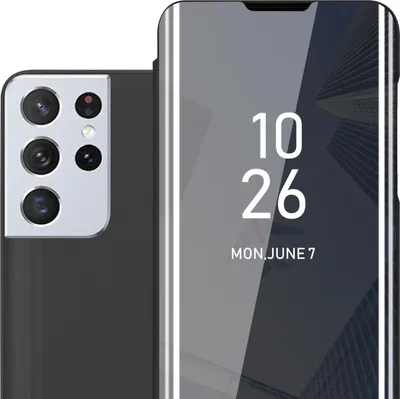 Obrázek produktu pro Cadorabo Pouzdro na mobilní telefon pro Samsung Galaxy S21 ULTRA v černém krytu Zadní kryt Ochranné pouzdro typu kniha Pouzdro typu kniha