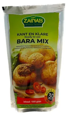 Produktbild von Zainab Baramix 400g – Aromatische Gewürzmischung für vielseitigen Geschmack