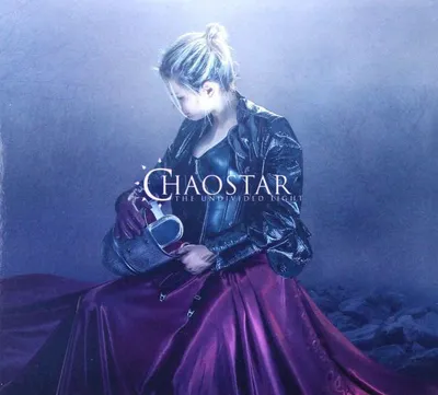 Obrázek produktu pro Chaostar - The UNshared Light CD