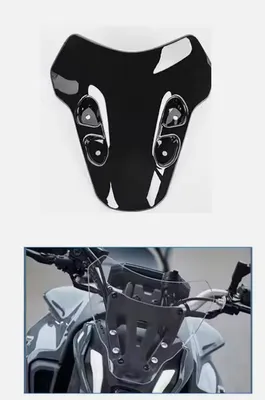 Produktbild von TopX Zubehör WINDSCHUTZSCHEIBE VISIER YAMAHA MT-07 MT07 21 23 VERKLEIDUNG HIT