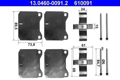 Image de Belag-Zubehoer Fuer Vw Lt 28-35 I (281-3