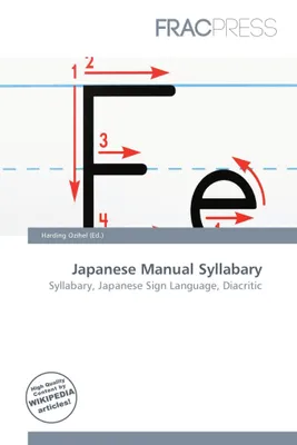 Produktbild von Japanisches Manuskript-Silbarium