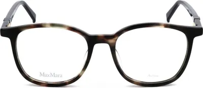 Produktbild von MaxMara Sonnenbrille MM 1411 T6V 48 17 145
