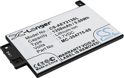 Immagine prodotto di Batteria per Amazon Kindle Paperwhite 2013 ecc