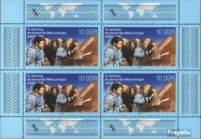 Produktbild von Briefmarken DDR 1988 Mi 3190 Kleinbogen postfrisch Weltraumflug