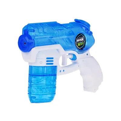 Produktbild von Wasserpistole für Kinder von Jokomisiada