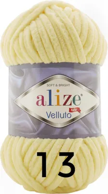 Produktbild von Alize Velluto, 100g/68m 13 light yellow