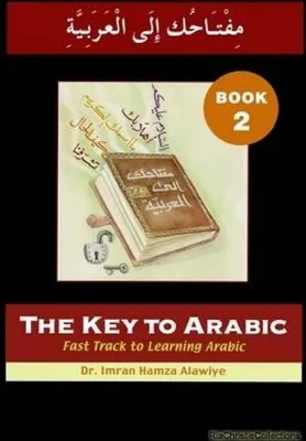 Produktbild von Key To Arabic Book 2 – Lingua: Inglese