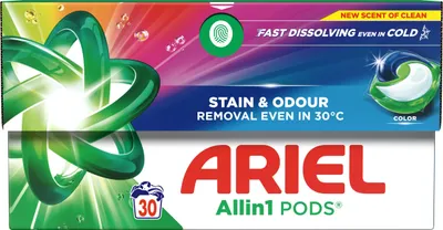 Zdjęcie produktu dla Ariel Kapsułki do prania Deep Clean Stain Remover 30 sztuk