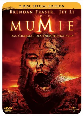 Produktbild von Die Mumie: Das Grabmal des Drachenkaisers - S.Book