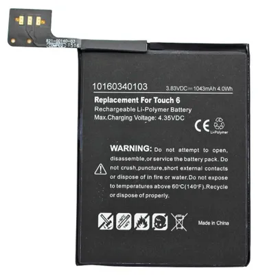 Produktbild von Akku passend für den Apple A1574 Akku iPod 7.1, Apple iPod Touch 6th, Apple iPod Touch 6th generation, 020-00425, A1641