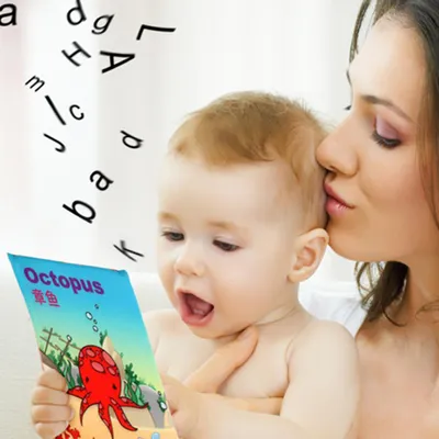 Image de 26 cartes alphabet souples avec pochette de rangement en tissu, ABC, jouets éducatifs pour bébés et enfants