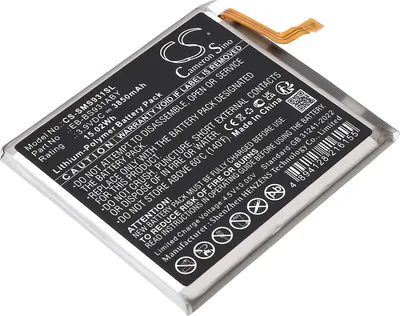 Image de TECHTEK Batterie compatible avec [Samsung] Galaxy S25 5G, SM-S9310, SM-S931B, SM-S931B/DS, SM-S931D, SM-S931J, SM-S931N, SM-S931Q, SM-S931U, SM-S931U