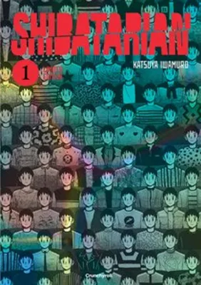 Produktbild von Shibatarian - Band 1 - Limited Edition