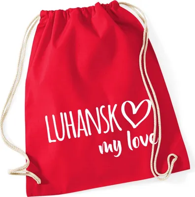 Produktbild von Huuraa Turnbeutel Luhansk my love 12 Liter Classic Red Baumwolle Rucksack Geschenkidee