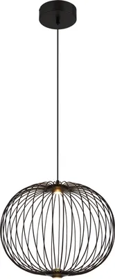 Produktbild von GLOBO 15652H1, LED, 3000 K, 1594 lm, IP20