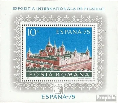 Produktbild von Briefmarken Rumänien 1975 Mi Block119 (kompl.Ausg.) gestempelt Briefmarkenausstellung
