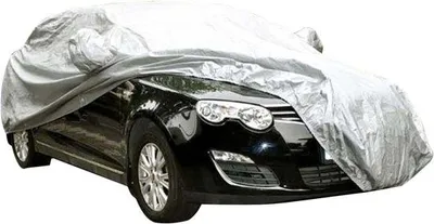 Produktbild von Famanu Autoabdeckung wasserdicht - Schutz vor Witterungseinflüssen - 1 Stück - 530 x 200 x 150 cm
