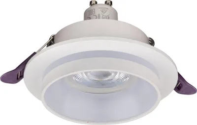 Produktbild von Einbaustrahler Metall GU10 B: 9,2 cm Weiß rund Modern