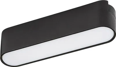Immagine prodotto di Rabalux SMART TUYA Striscia LED nera 115 mm LiTrack Line 1F 4W CCT 70122