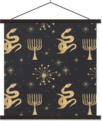 Produktbild von MuchoWow® Textilposter Muster - Mond - Gold 120x120 cm mit schwarzem Rahmen - Aufhängungsset