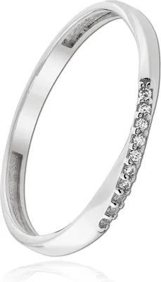 Image de Balia Bague 58 18,5 or 333 argenté, blanc Femme Bijoux BGR026W58