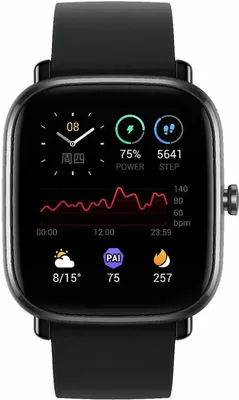 Zdjęcie produktu dla Amazfit GTS 2 mini, 3,94 cm (1.55"), AMOLED, Ekran dotykowy, GPS, 19,5 g