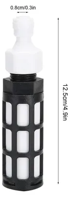 Wasserpumpenfilter, Ersatz-Wassereinlassfilter, PP, 12,5 cm