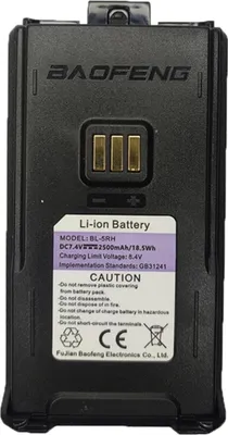 Obrázok produktu pre Batéria pre Baofeng UV-5RH