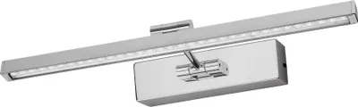 Immagine prodotto di Lampada da parete sopra lo specchio / quadro LED 5W cromo Protezione per quadri 3640 Rabalux