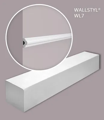 Produktbild von NMC WL7-box WALLSTYL Wandleisten 1 Karton SET mit 50 Stuckleisten | 100 m