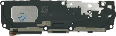 Produktbild von Lautsprecher für Huawei P8 lite 2017 Flex Freisprechen