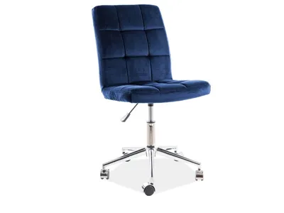 Produktbild von Drehstuhl SKARLET, blau, Samt, höhenverstellbar, Sitzhöhe 45-55 cm, BxHxT 45x87x40 cm