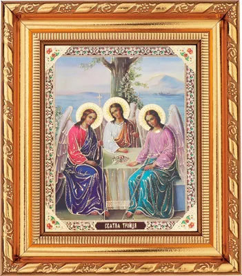 Produktbild von NKlaus Die Heilige Dreifaltigkeit Ikone im Rahmen mit Glas 14x16cm christlich 13918