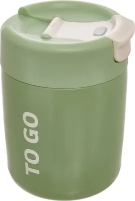 Image de Gobelet isotherme 0,3 l vert - 5 five simply smart