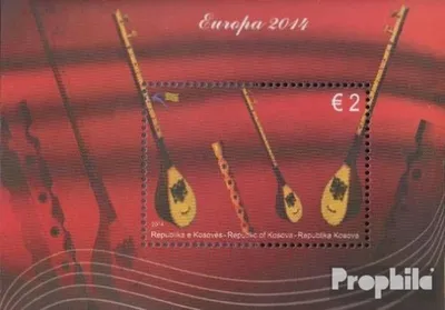 Produktbild von Briefmarken Kosovo 2014 Mi Block29 (kompl.Ausg.) postfrisch Volksmusikinstrumente
