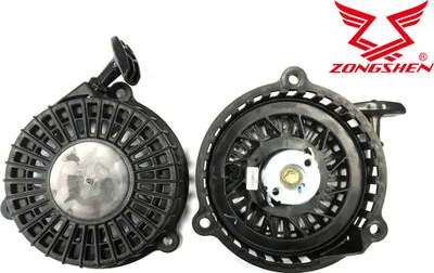 Image de Démarreur pour ZONGSHEN NP100 NP130 NP150 XP140