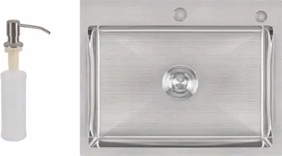 Produktbild von Einspülbecken INOX 58x45 + Siphon, Spender