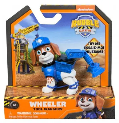 Image de Coffret pat patrouille ruben et cie : figurine chien benji 7 cm - paw patrol - spin master