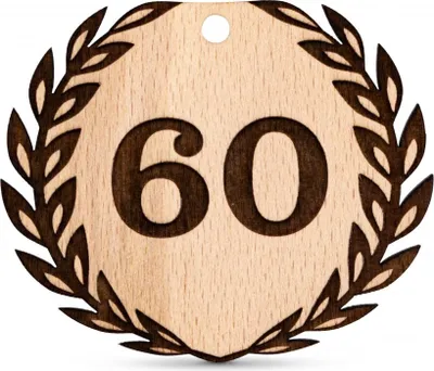 Produktbild von Anhänger Geburtstag 60