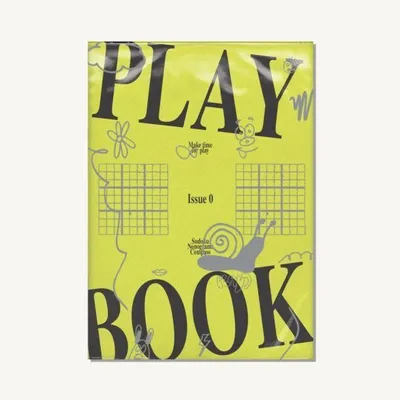 Produktbild von Playbook