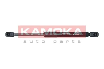 Produktbild von KAMOKA Gasfeder Motorhaubendämpfer 284mm für VOLVO V70 III (135) 450N 7091136