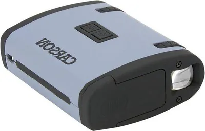 Image de Appareil de vision nocturne compact à infrarouge