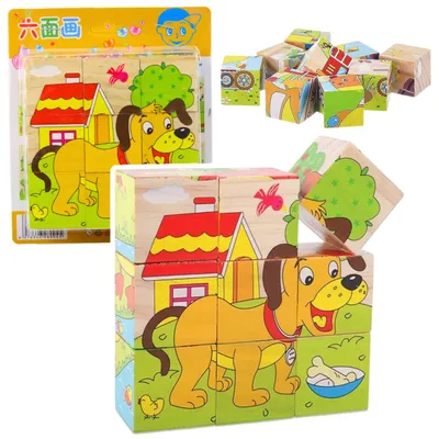 Productafbeelding van Houten puzzelblokken Boerderij Educatieve puzzel Dieren 6 afbeeldingen