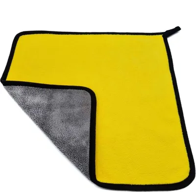 Image de Chiffon de nettoyage pour voiture - Gant de toilette - Chiffon pour voiture - Jaune