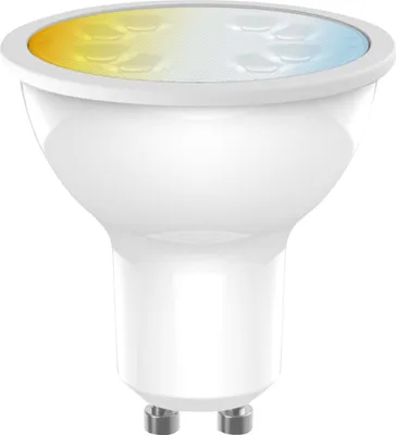 Obrázek produktu pro Müller Licht Gu10 sport