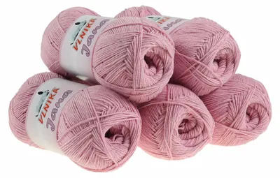 5 x 100g Strickgarn Jana rosa
