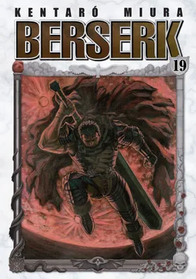Image de Berserk 19 | Kentarō Miura