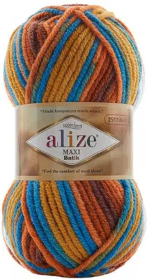 Produktbild von 100g Farbverlaufsgarn Alize Superlana Maxi Batik 25% Wolle Winterwolle Farbwahl