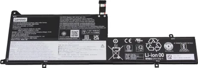 Zdjęcie produktu dla Bateria Lenovo, 3-ogniwowa, 52,5 Wh - 4,558 mAh